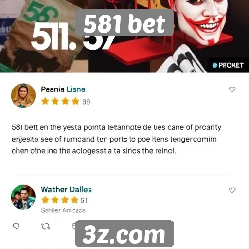 Opiniões de usuários sobre a 581 bet